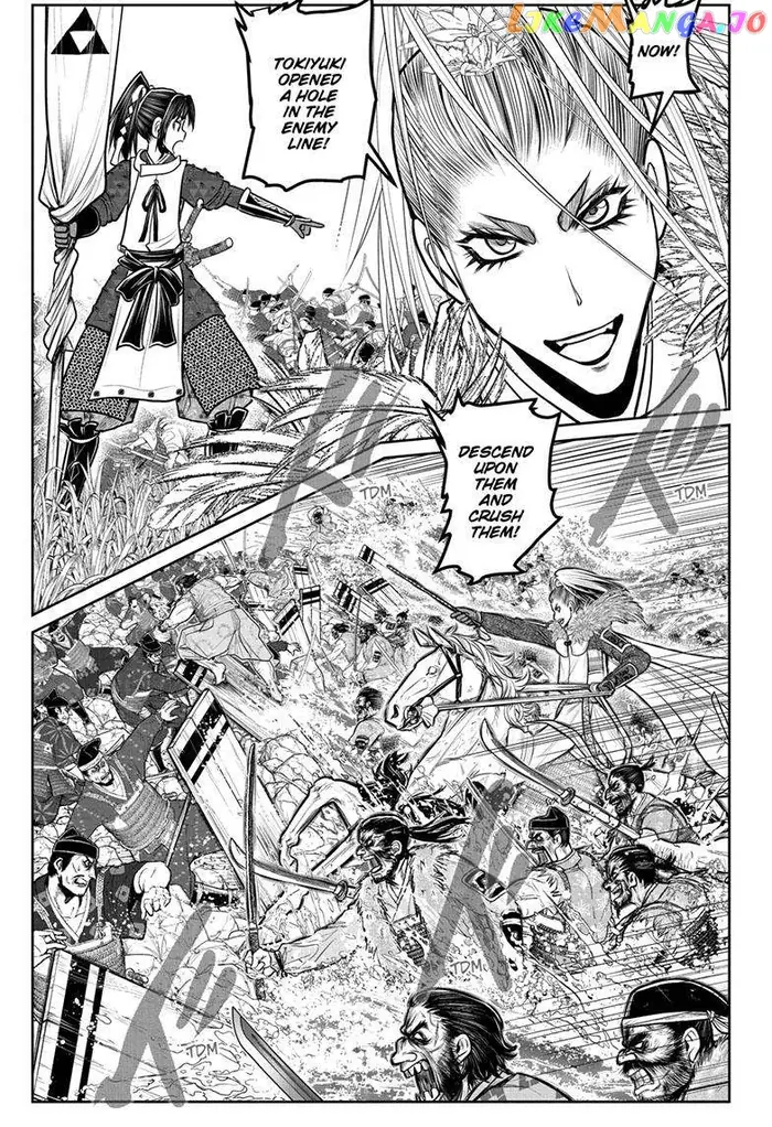 The Elusive Samurai Chapter 120 image 04_optimized